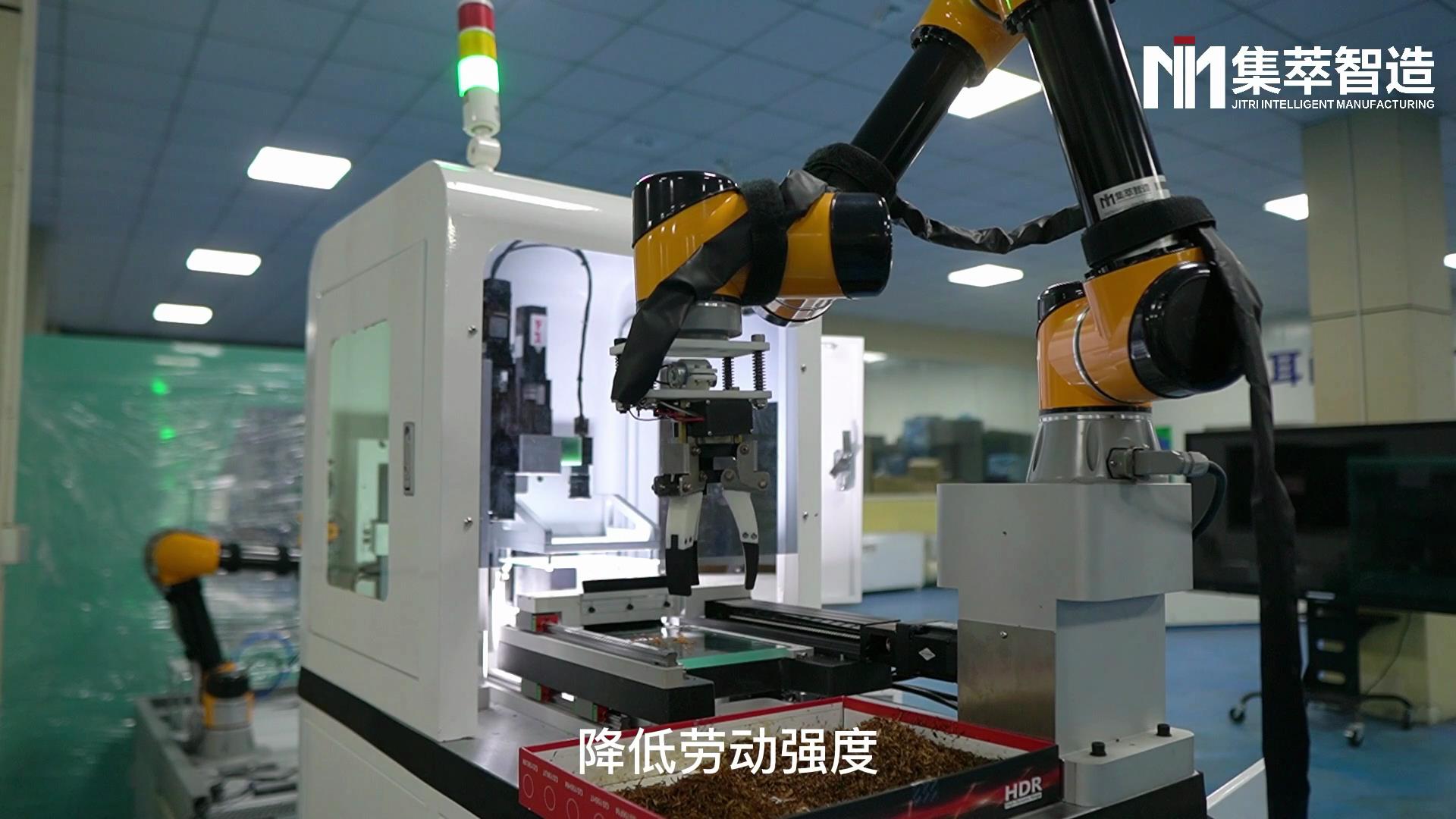 协作机器人拖动示教详解__财经头条
