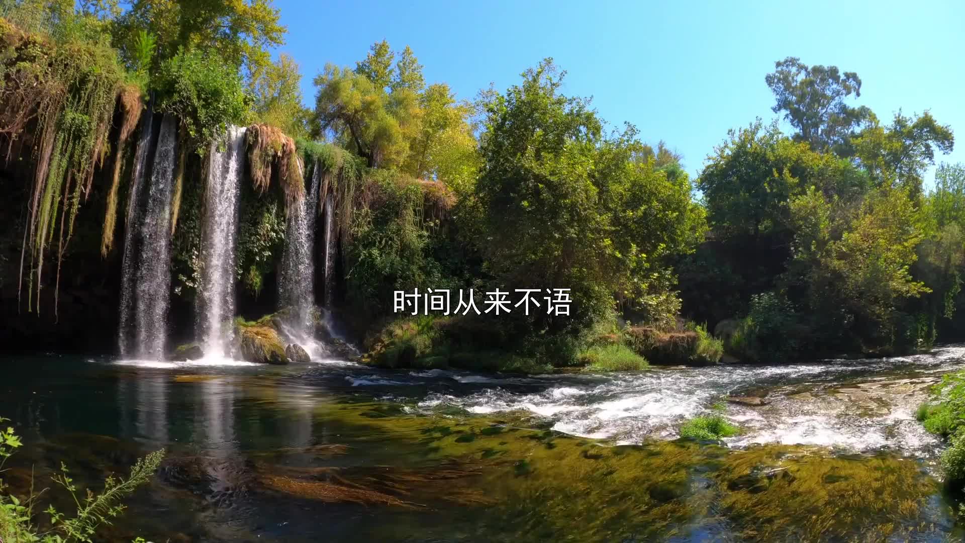 时光匆匆岁月无声