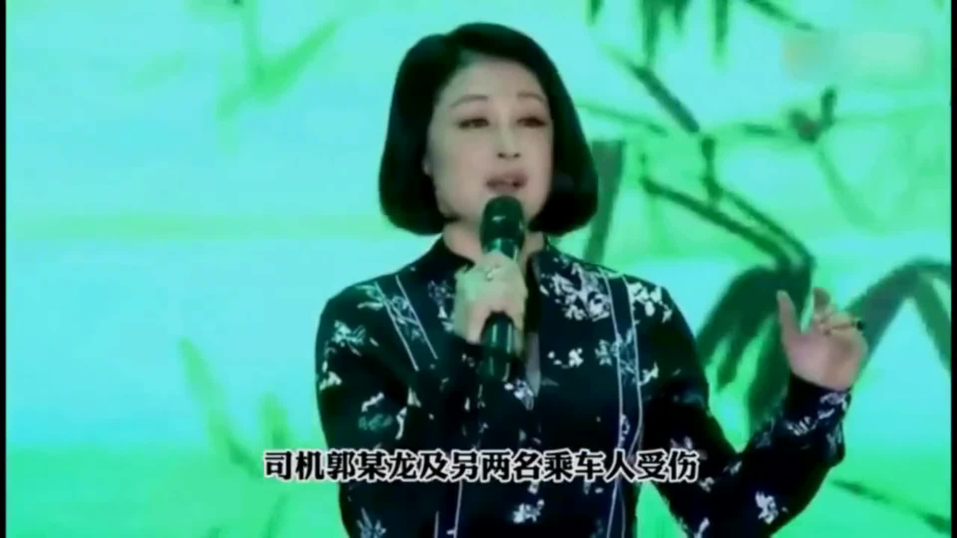 于月仙车祸原因正式出炉，丈夫张学松深夜点赞美女惹众怒