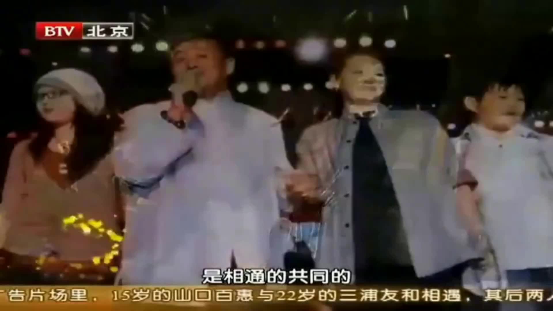 再来噩耗！赵本山儿子已得绝症英年早逝，可怜白发人送黑发人！