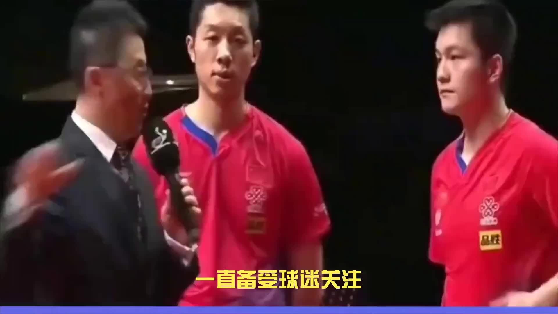 北京时间4月12日，乒乓球名将王楚钦、孙颖莎传出新动态！