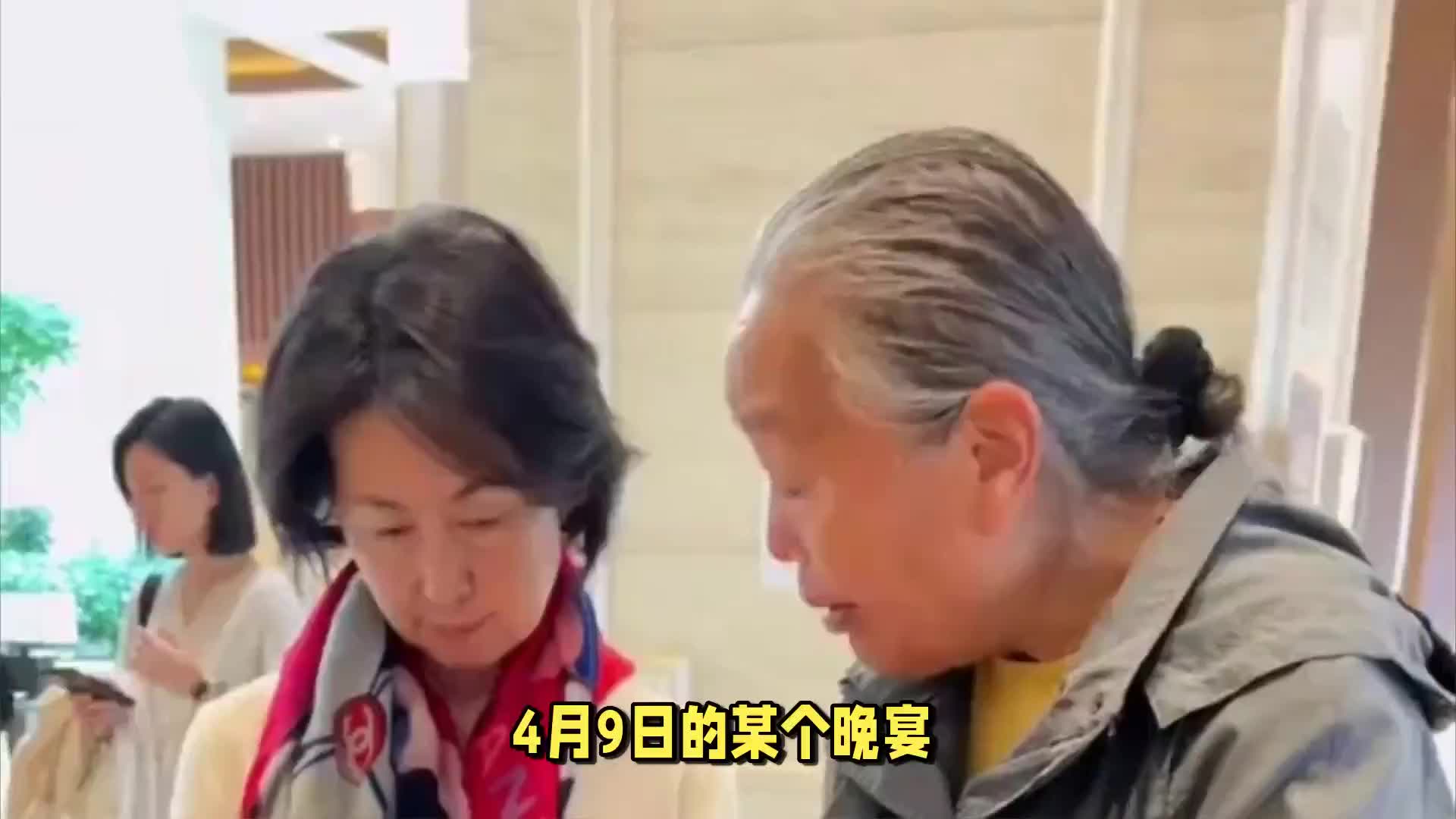 61岁何超琼与67岁向太同框，豪门女强人气场大比拼