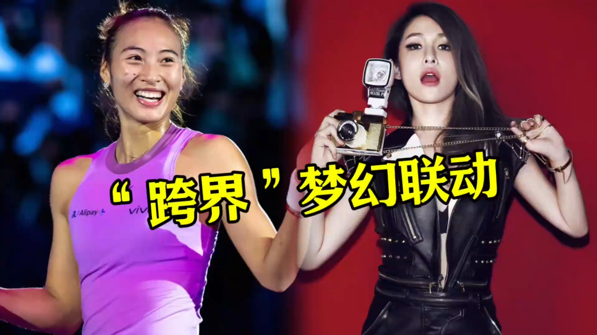 郑钦文演唱歌曲《遗失的心跳》，获得原唱萧亚轩的肯定，太幸福了