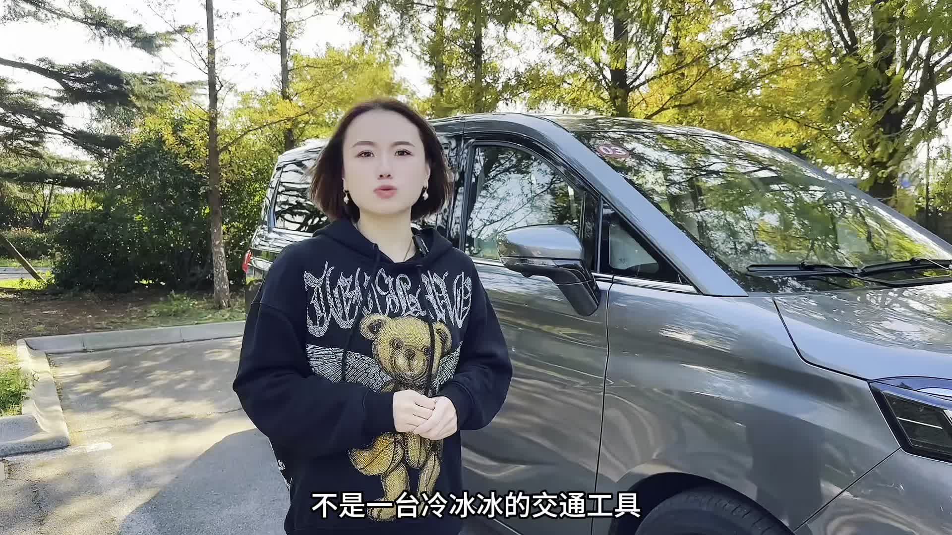 告别“宠物专座”，三排皆是商务舱：锐胜M8重塑MPV舒享空间