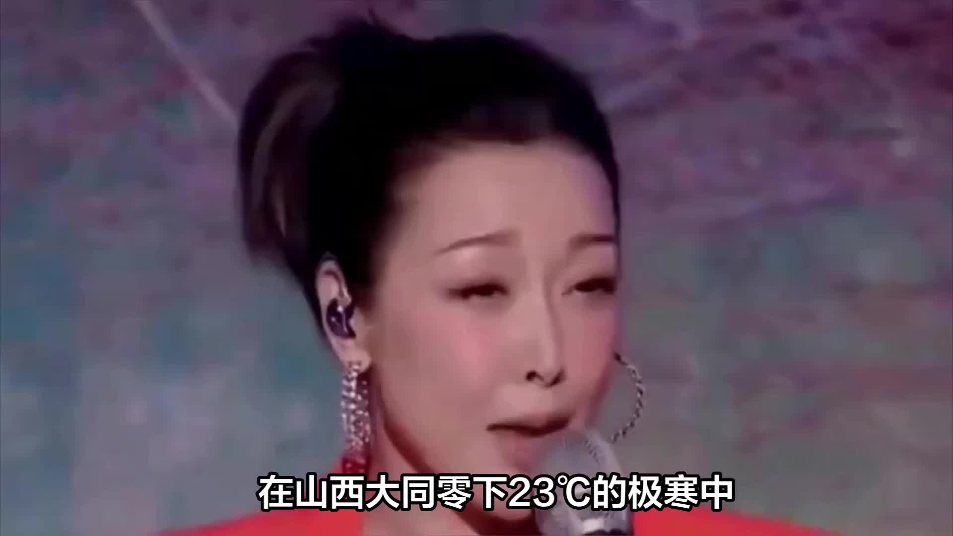 孙悦自曝露天录春晚被冻伤，嫁给大9岁二婚富豪，53岁婚姻很幸福