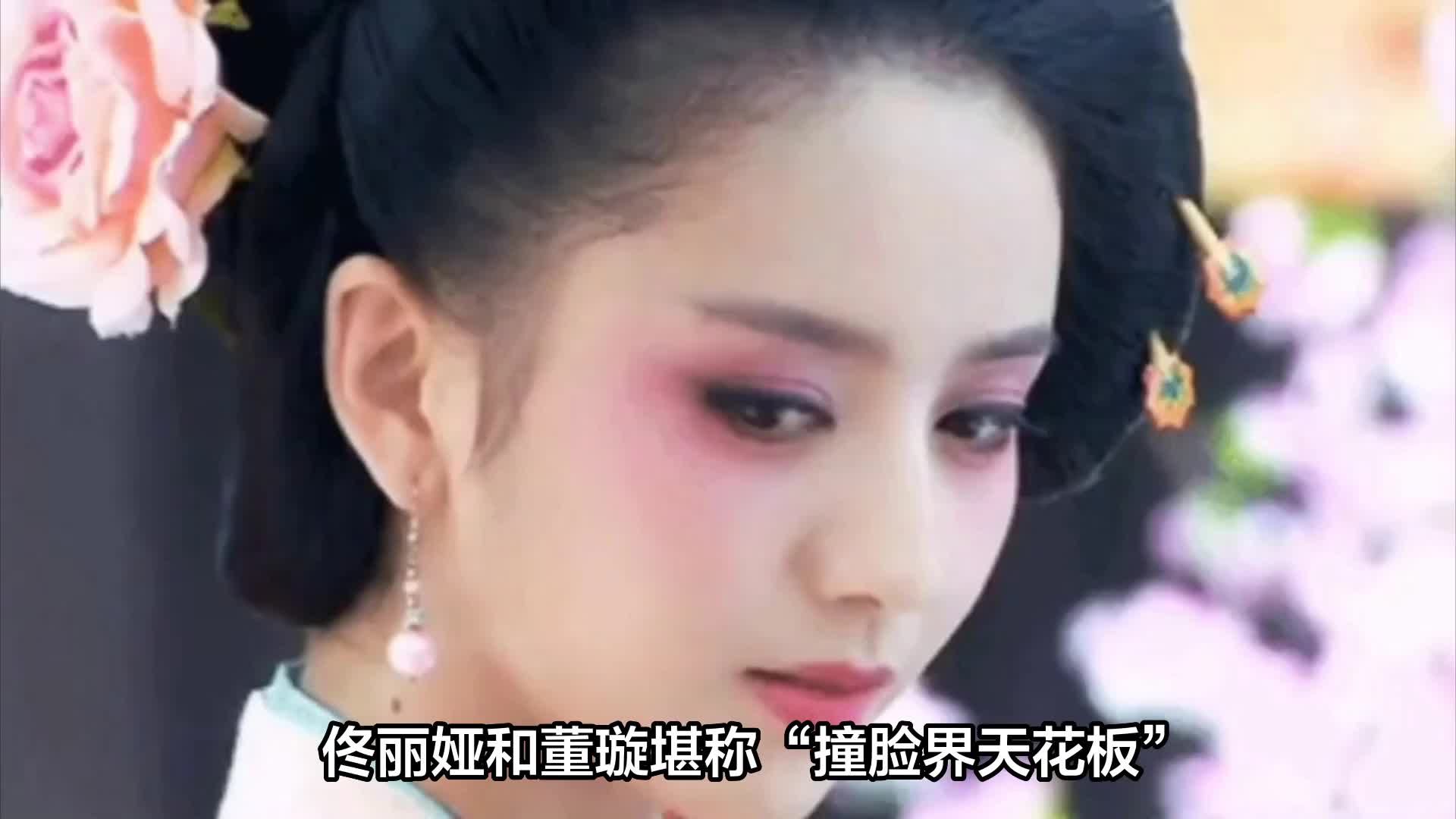 “脸盲症”犯了！娱乐圈中“撞脸”的明星，你能认出几对？