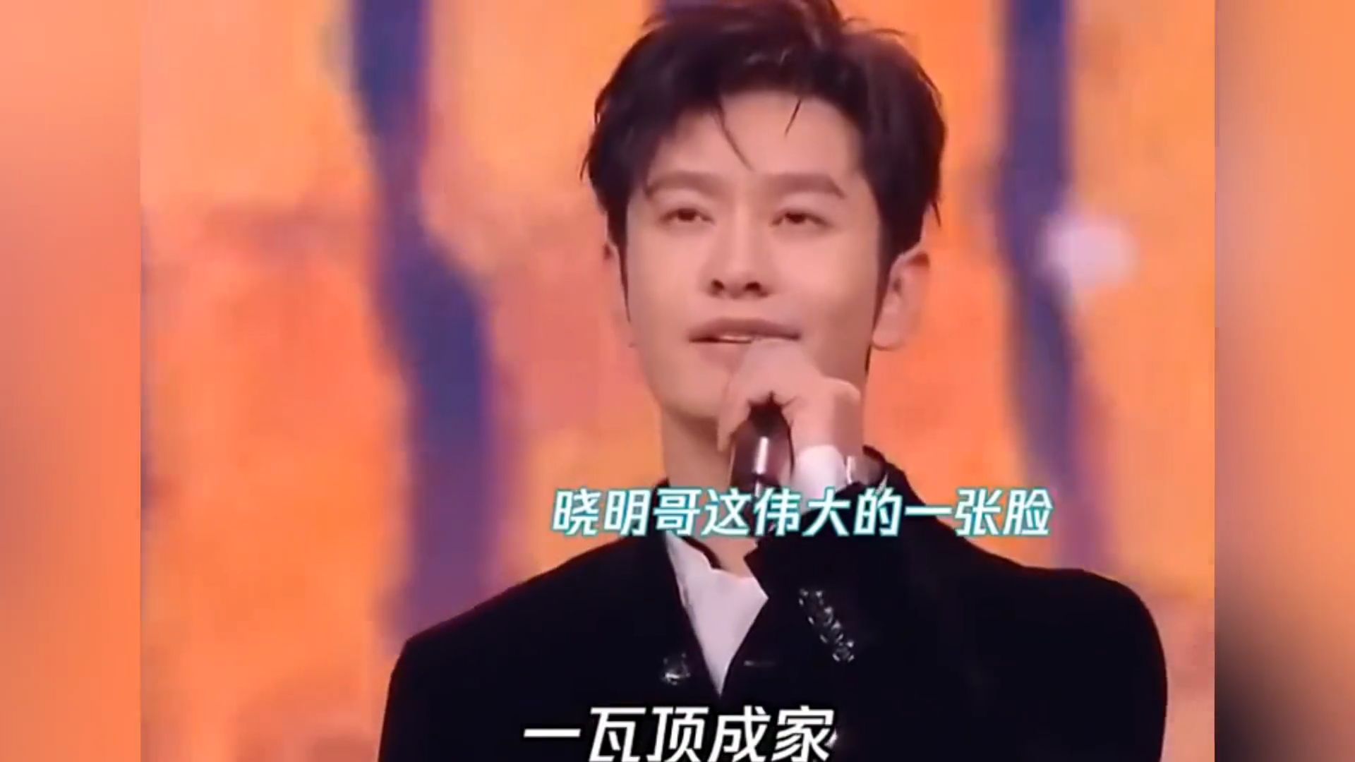 《国家》黄晓明＃容祖儿张韶涵＃深情演绎
