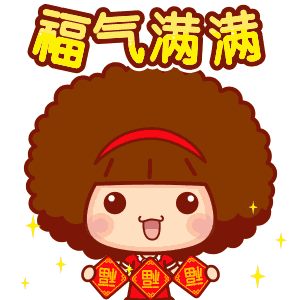 沙河司法所发放致社区矫正对象及家庭的一封信