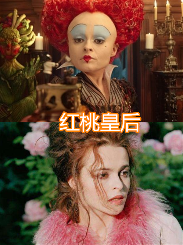 小丑女卸妆,红桃皇后卸妆,仙女教母卸妆,看到伏地魔:是本人?