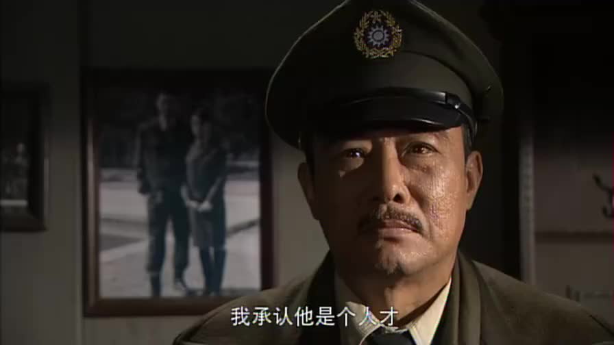 一门三司令罗云向父亲保证会好好的爱护林娜