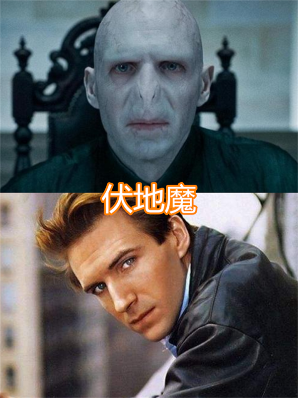 小丑女卸妆,红桃皇后卸妆,仙女教母卸妆,看到伏地魔:是本人?