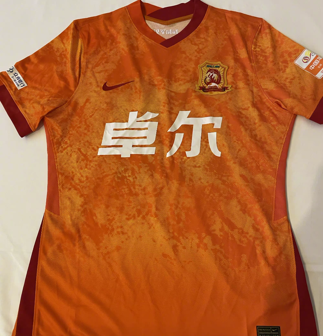 武汉队新援蒿俊闵晒出了自己在新东家的28号球衣