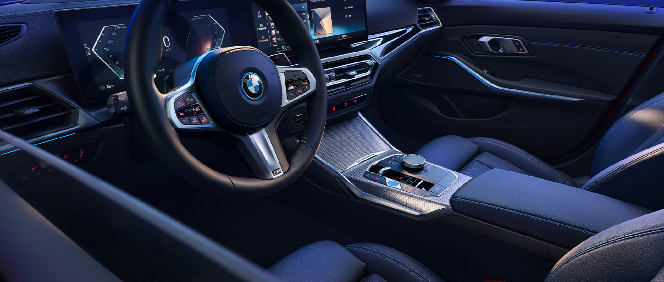 宝马丨宝马i3价格腰斩,坐在自行车上要哭,坐在宝马i3车上更要哭