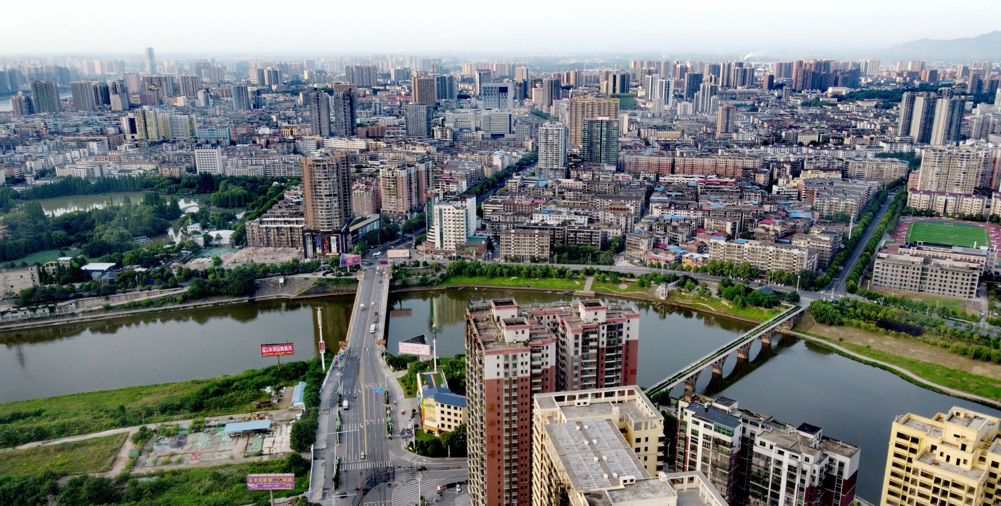 湖南衡阳市区图片