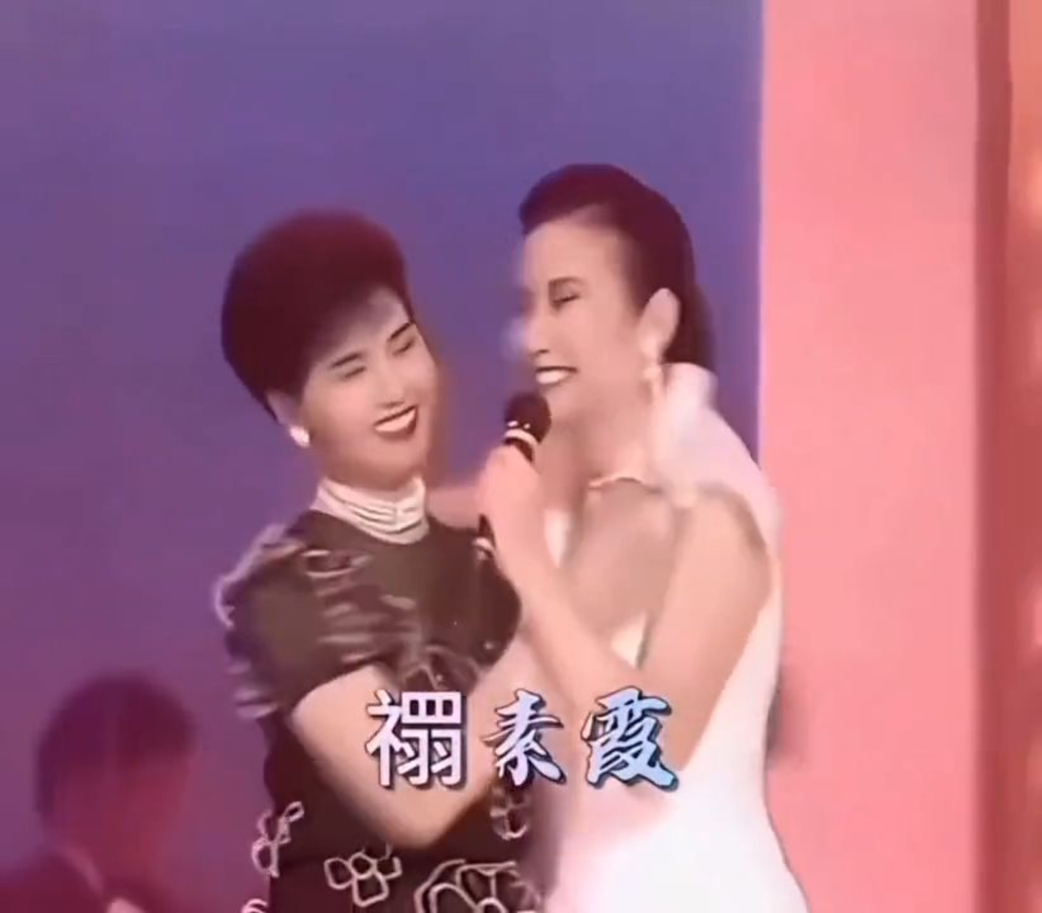 1987年汪明荃二十载晚会，重温38年前香港影星空前绝后的辉煌风采
