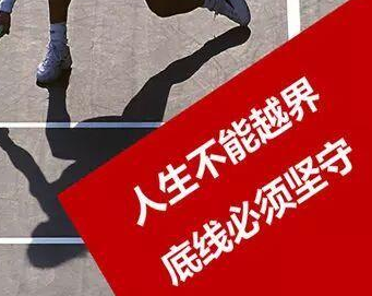 特别声明:以上文章内容仅代表作者本人观点,不代表新浪网观点或立场.
