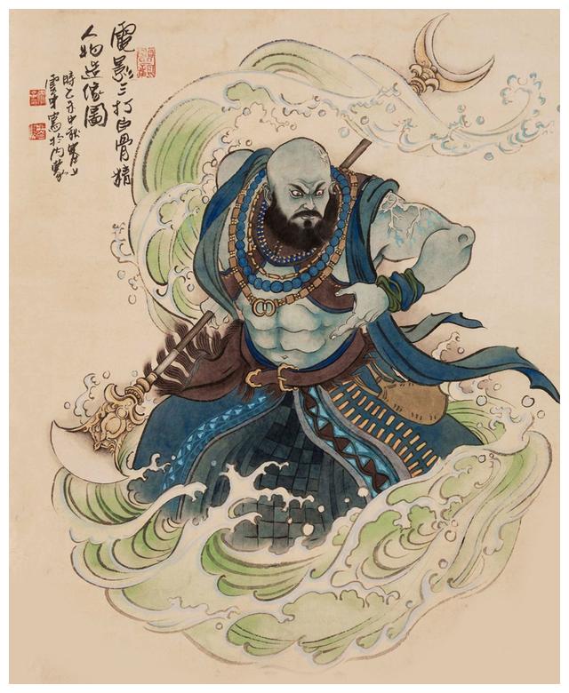 电影三打白骨精角色造型图谱李云中2016年绘制