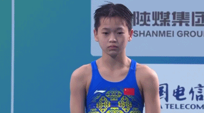 全红婵冲击全运第二金!女单十米台预赛排第一晋级休闲区蓝鸢梦想 - Www.slyday.coM 全红婵冲击全运第二金!女单十米台预赛排第一晋级休闲区蓝鸢梦想 - Www.slyday.coM