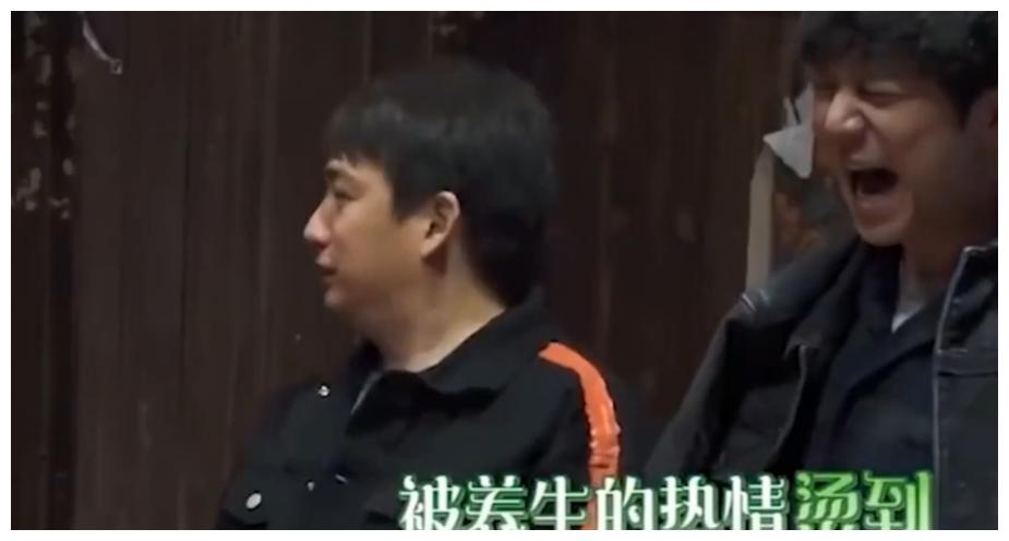 杨紫干饭人实锤,听到菜单连连点头,直言就是为了晚上这一顿而来休闲区蓝鸢梦想 - Www.slyday.coM 杨紫干饭人实锤,听到菜单连连点头,直言就是为了晚上这一顿而来休闲区蓝鸢梦想 - Www.slyday.coM