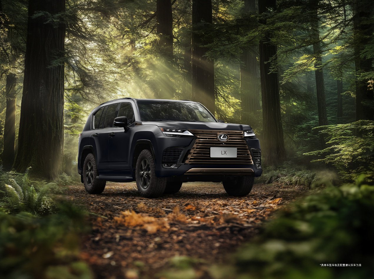 雷克萨斯正式推出LX、GX OVERTRAIL“黑马藏金版”车型