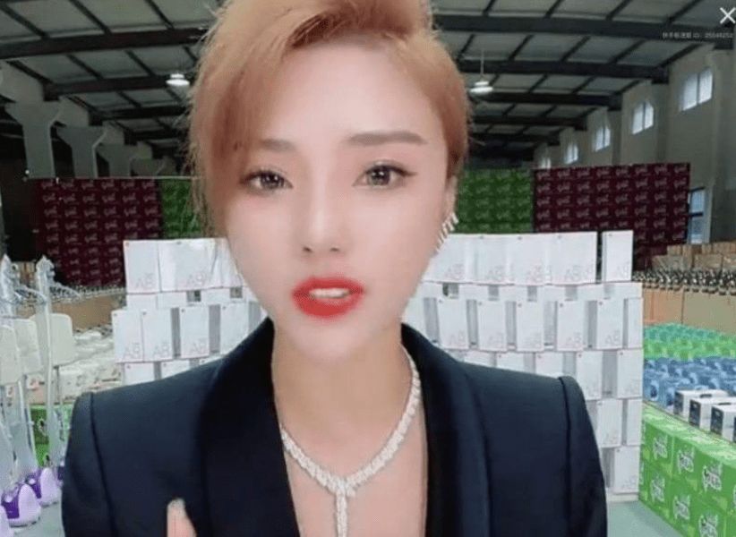 网红主播驴嫂平荣偷逃税款，被追缴并罚款6200万元休闲区蓝鸢梦想 - Www.slyday.coM