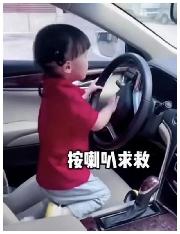 深圳三岁女童被父母锁车内一天，抢救无效身亡，网友：不配做父母休闲区蓝鸢梦想 - Www.slyday.coM