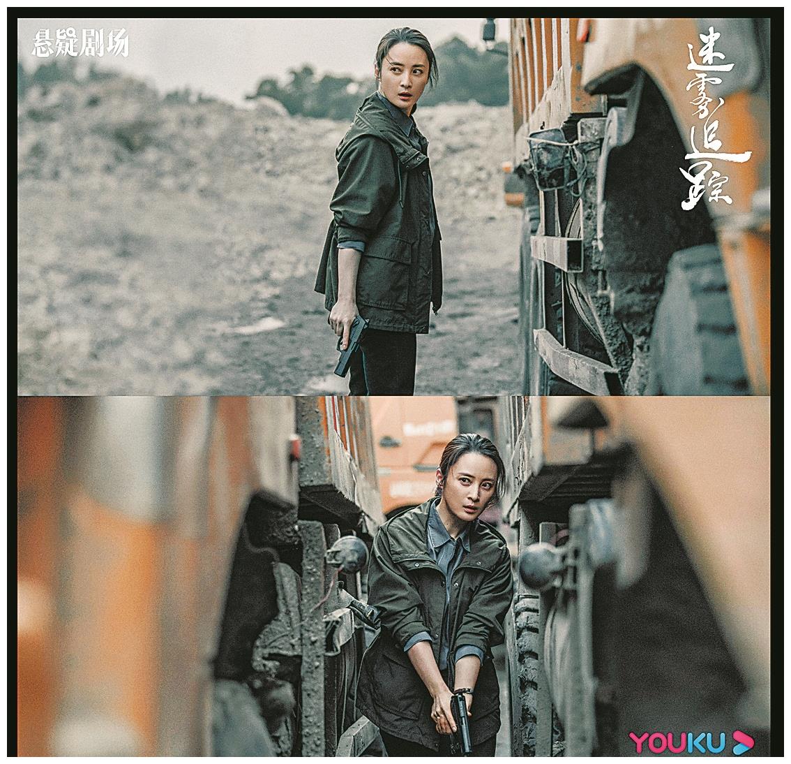 蒋勤勤迷雾追踪悬疑炒热潮流