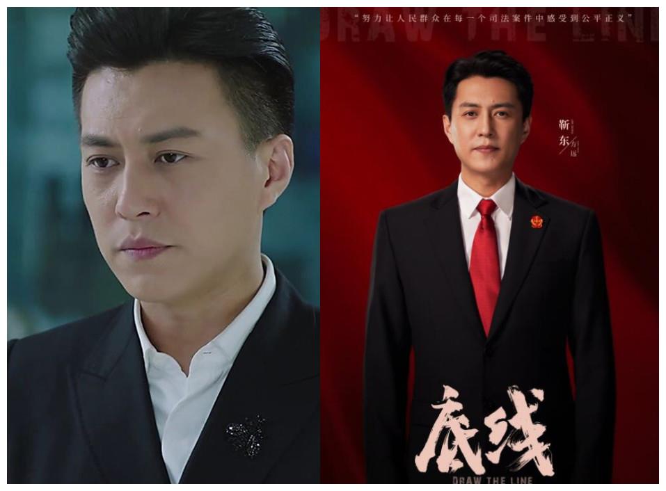 《底线》定妆照：靳东媲美贺涵，成毅嘴像被打，“莫小贝”长大了休闲区蓝鸢梦想 - Www.slyday.coM
