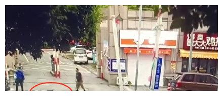 南通城管摔打老人被立案调查休闲区蓝鸢梦想 - Www.slyday.coM