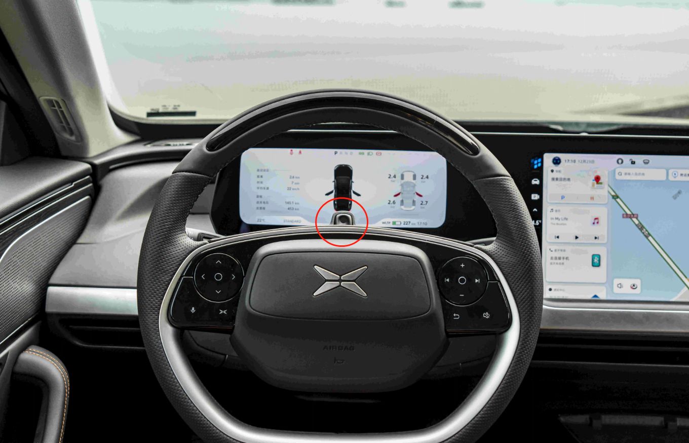 车主因眼睛小，屡次被辅助驾驶误判"睡觉"！何小鹏介入：连夜优化休闲区蓝鸢梦想 - Www.slyday.coM