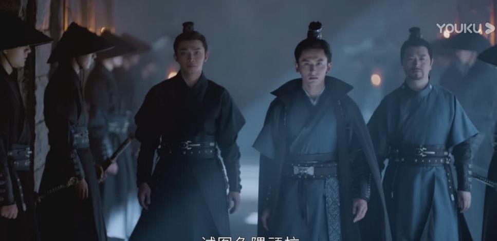 《山河令》里的韩英，和董子健是大学同学，还演过《陈情令》休闲区蓝鸢梦想 - Www.slyday.coM