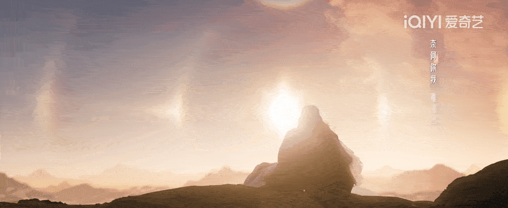 绝美OST大赏，网友：刘宇宁的这首歌甜进人心巴里！休闲区蓝鸢梦想 - Www.slyday.coM