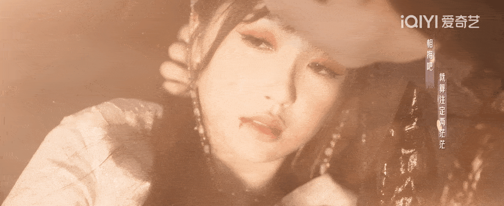 绝美OST大赏，网友：刘宇宁的这首歌甜进人心巴里！休闲区蓝鸢梦想 - Www.slyday.coM