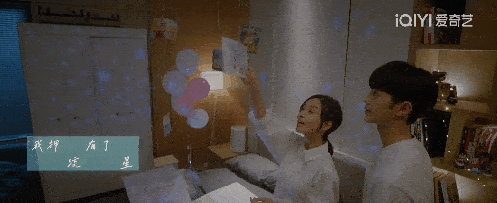 绝美OST大赏，网友：刘宇宁的这首歌甜进人心巴里！休闲区蓝鸢梦想 - Www.slyday.coM