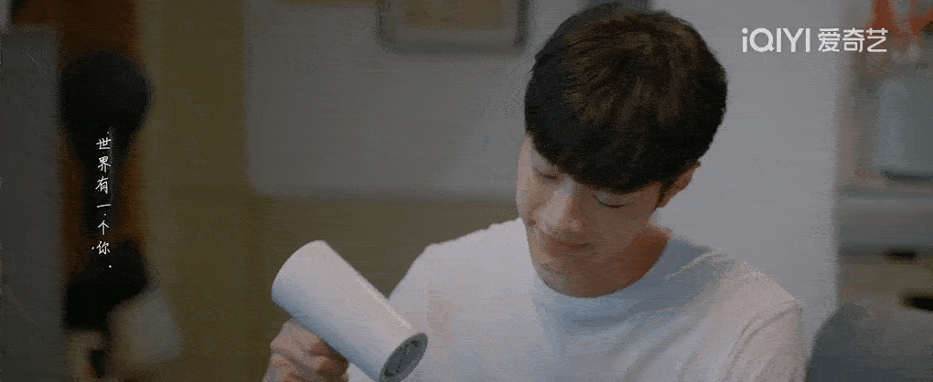 绝美OST大赏，网友：刘宇宁的这首歌甜进人心巴里！休闲区蓝鸢梦想 - Www.slyday.coM