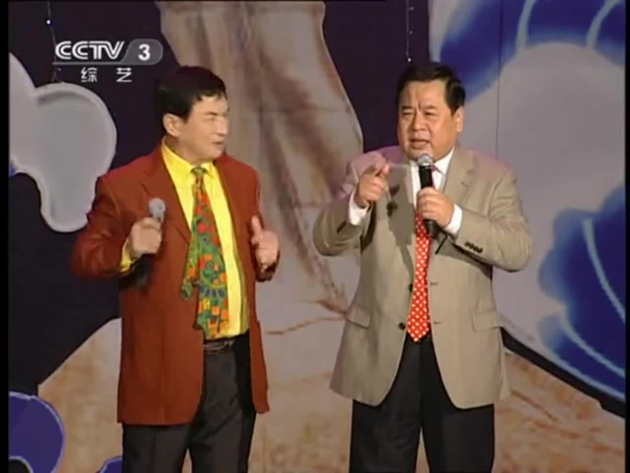 曲苑杂坛常贵田,王佩元讲相声,高人一等!