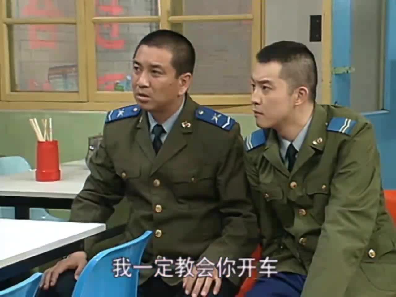 炊事班的故事:小毛要现炒现卖,教给老高,自己跳了起来