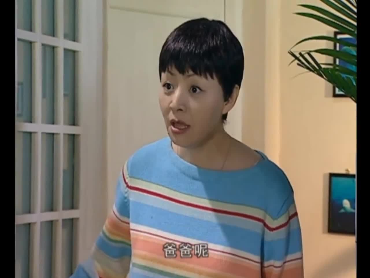 家有儿女:三个孩子偷悄悄进行什么秘密活动,刘星真是戏精!