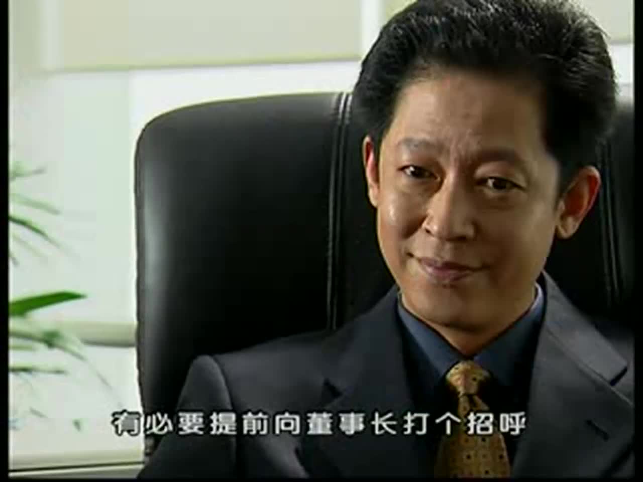 黑冰:经过和郭小鹏的对话,民强觉得他挺实在的,表面看不出问题