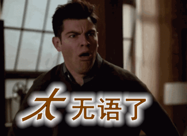 男子偷手机被抓，派出所里吐槽嫌失主密码简单，网友：怪失主咯？休闲区蓝鸢梦想 - Www.slyday.coM