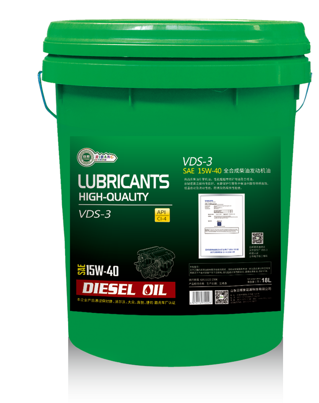 日邦润滑油喜获德国奔驰公司2295技术认证