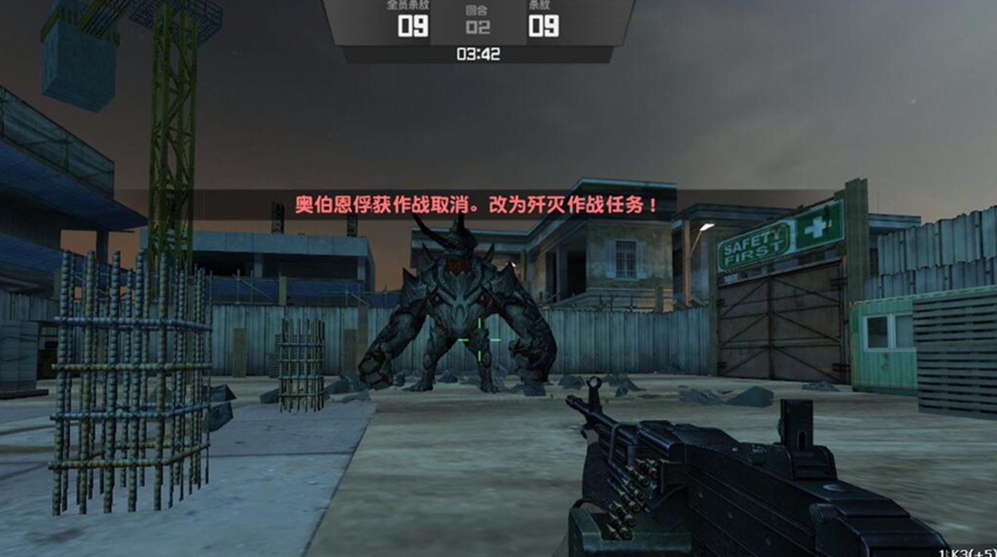 csol大灾变剧情解析异乱之战生化魔方以及穷途末路