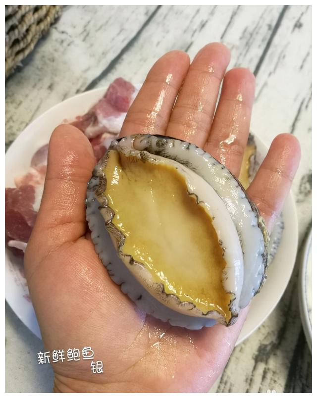 东盛澜小厨房丨鲍鱼筒骨白萝卜汤__财经头条