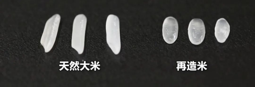 干饭人就要吃个明白，自热米饭是什么米饭？休闲区蓝鸢梦想 - Www.slyday.coM