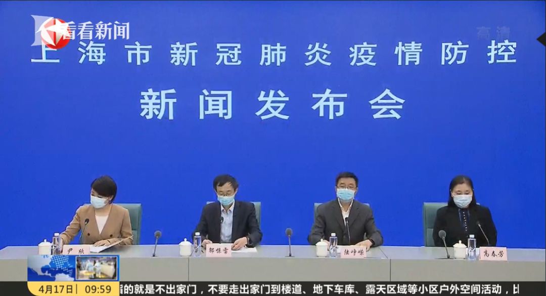 刚刚，上海最新通报！俄突发：一名将军在乌阵亡！她向普京求助休闲区蓝鸢梦想 - Www.slyday.coM