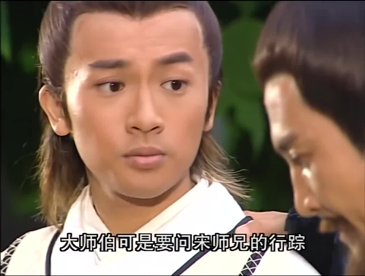 少林派举办屠狮英雄会,宋青书加入了峨嵋派,宋远桥气坏了