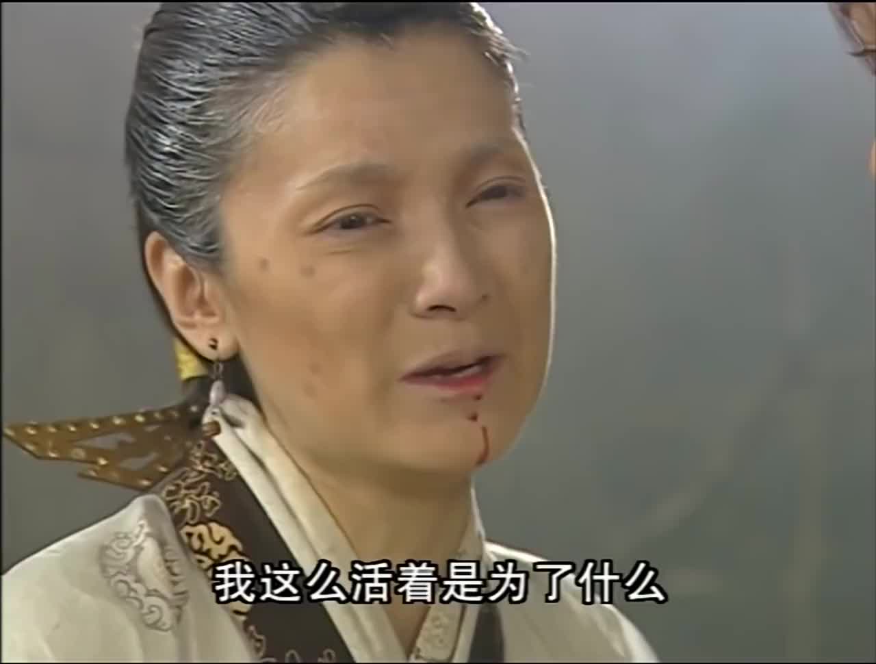 倚天金花婆婆诚心悔过露出自己的绝世容颜终于肯和小昭相认