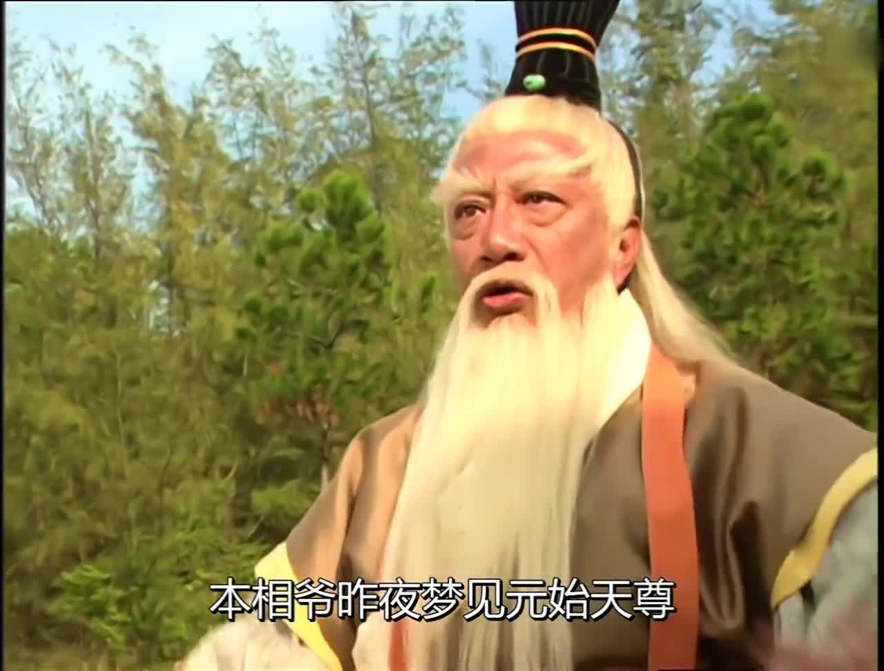 为您推荐: 姜子牙将混天绫乾坤圈送给哪吒,太乙真人却不亲自教他肥貂