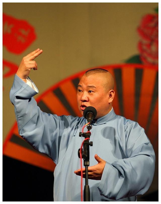 《落叶归根》应该算是他的影视巅峰了|落叶归根|相声|郭德纲_新浪新闻
