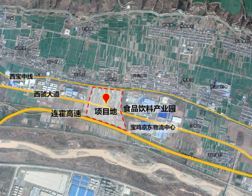 魅力陈仓，中国之源 | 宝鸡市陈仓区医药健康产业园项目招商